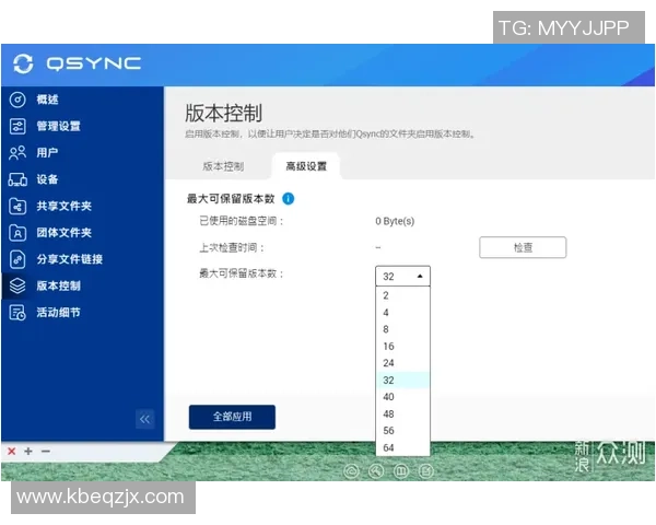 如何创作足球明星壁画的步骤与技巧分享