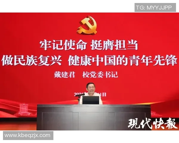 广州乒乓球队的崛起之路联合会杯背后的成长与奋斗故事