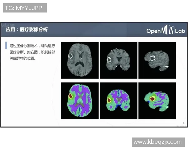西安网球队中路突破战术解析与实战应用探讨 西安网球队中路突破战术解析与实战应用探讨