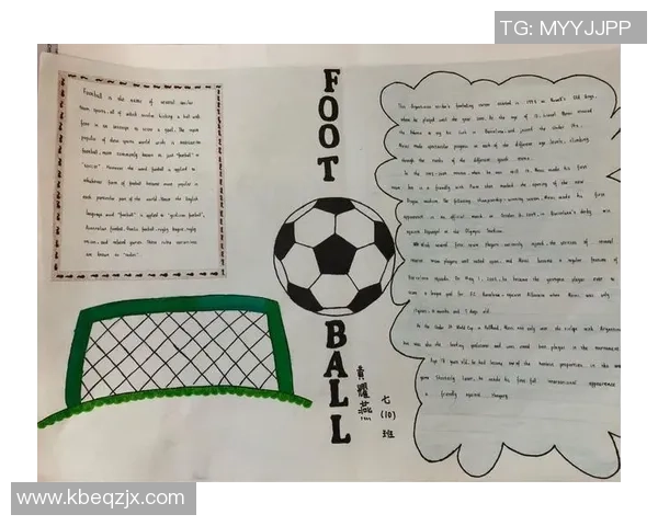 足球明星用英语怎么表达他们的成就与风采 足球明星用英语怎么表达他们的成就与风采