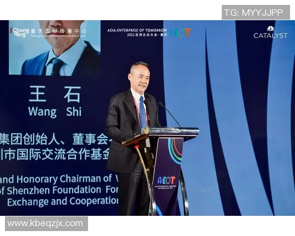 重庆乒乓球队比赛经验深度对比分析及其对未来发展的影响探讨