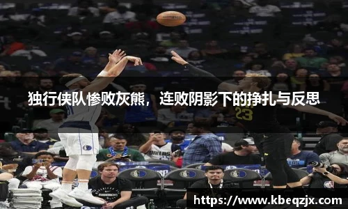 意昂