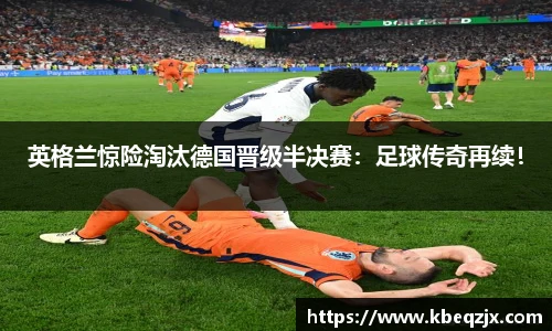 意昂平台