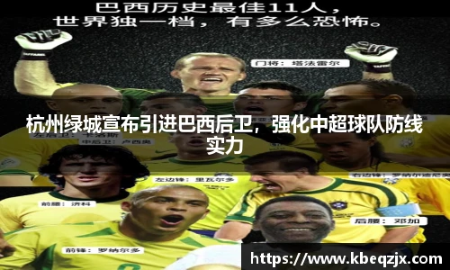 意昂
