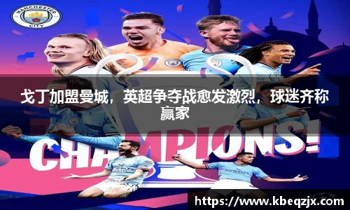 意昂登录