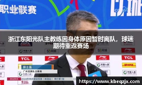 意昂登录