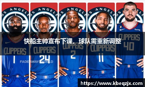 意昂体育