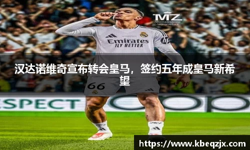 意昂平台