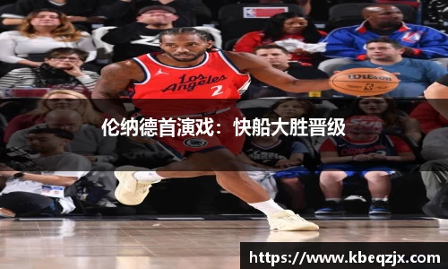 意昂登录