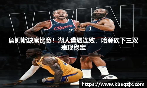 意昂平台