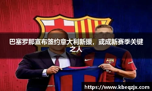 意昂登录