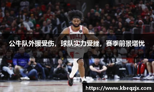 意昂平台