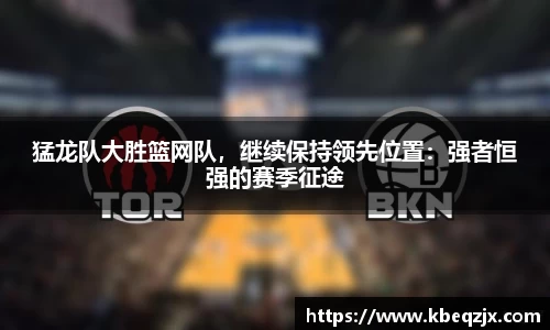 意昂平台