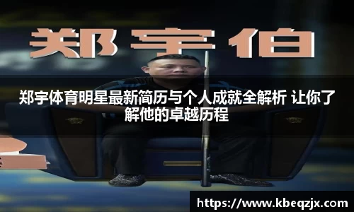 意昂登录