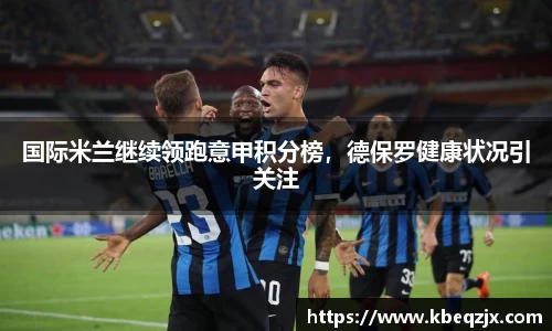 意昂登录
