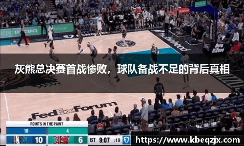 意昂