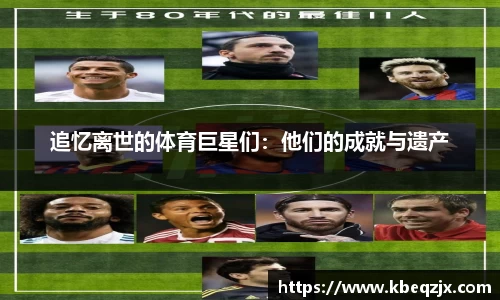 意昂