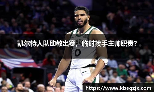 意昂平台
