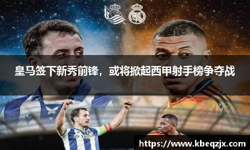 意昂平台