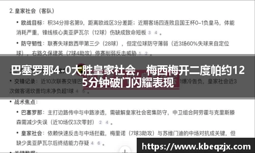 意昂