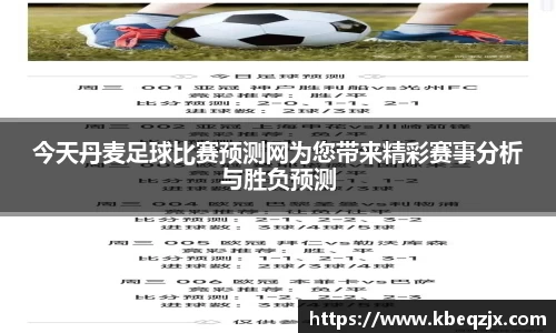 意昂平台
