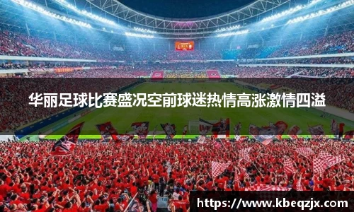 意昂平台