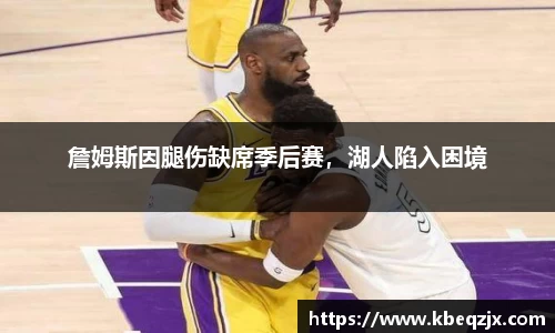 意昂体育