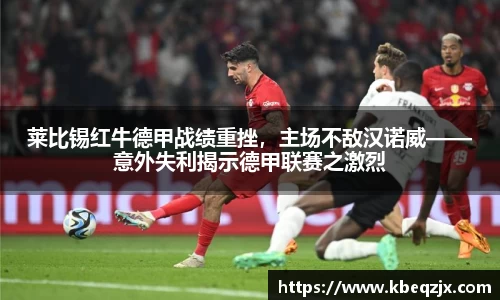 意昂平台
