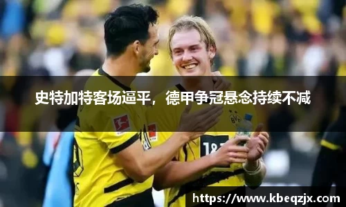意昂