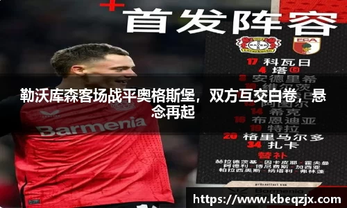 意昂登录
