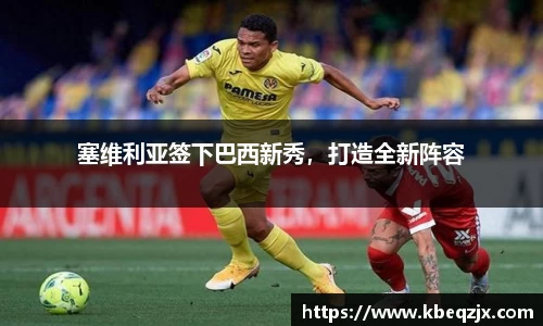 意昂