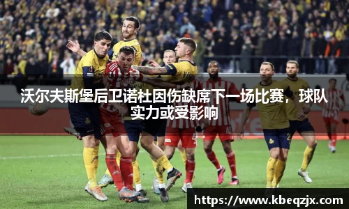 意昂平台