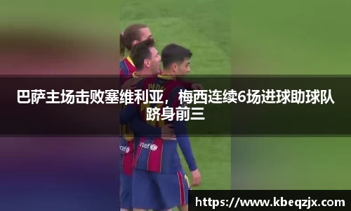 意昂