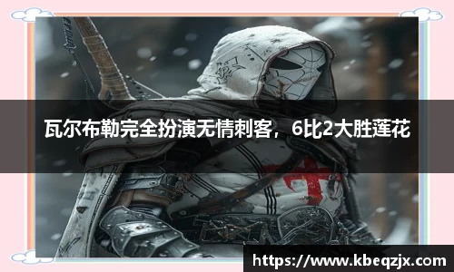 意昂体育