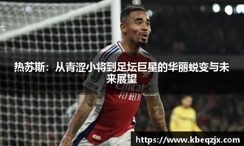 意昂