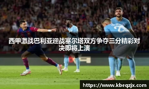 意昂登录