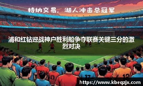 意昂平台