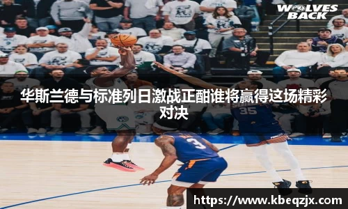 意昂