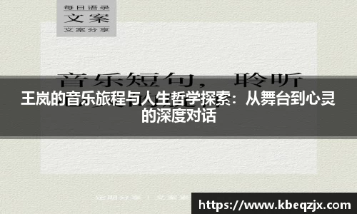 意昂平台