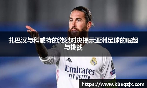意昂登录