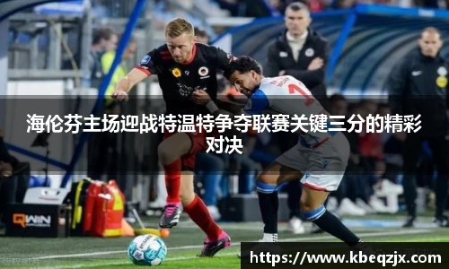 意昂平台