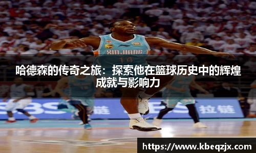 意昂平台