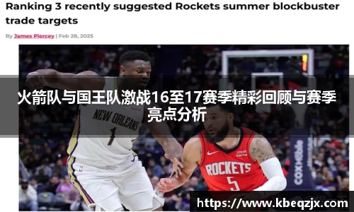 意昂登录