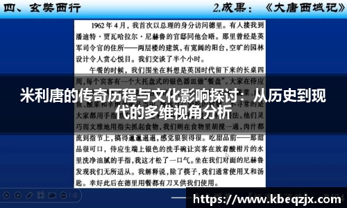 意昂登录