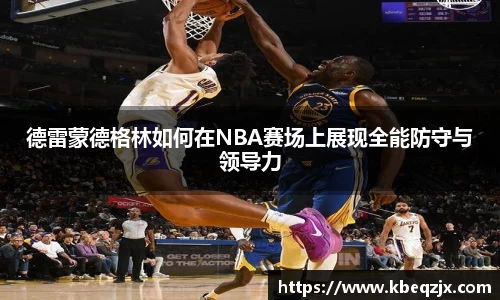 意昂体育