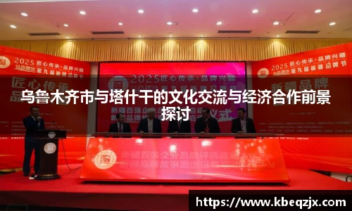 意昂登录