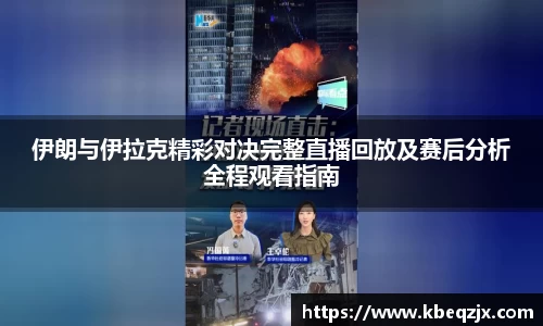 意昂