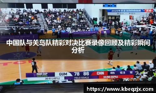 意昂登录