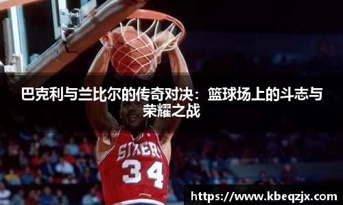 意昂体育