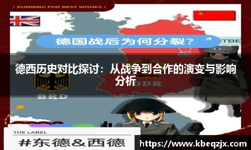 意昂体育